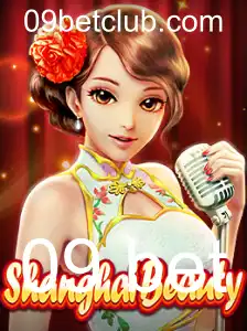 Descubra o Fascínio do Jogo ShanghaiBeauty: Regras e Estratégias